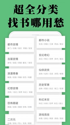 雅博手机app